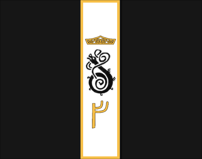 Banner of Nordmør